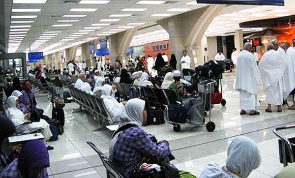 Pilgrims being tested for Ebola at Jeddah airport