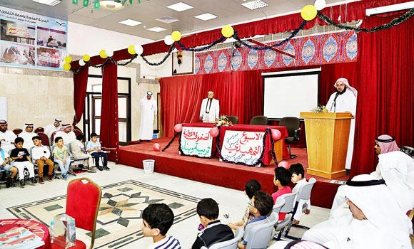 Madinah starts school year with a note