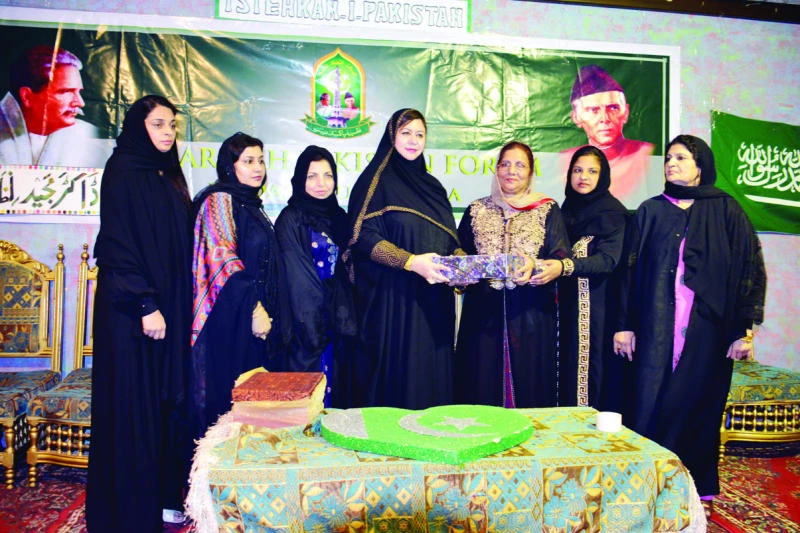 Nazria Pakistan honors its founder