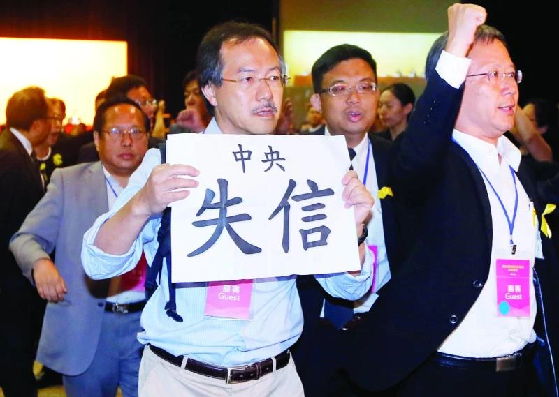Hong Kong activists in fightback after China vote decision