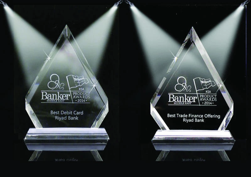 Trade finance: Riyad Bank wins honor