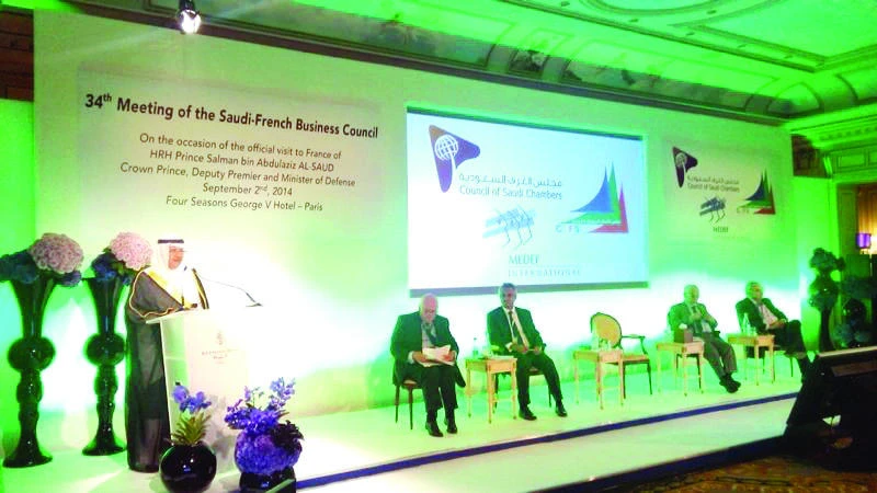 SAGIA plays effective role in boosting Saudi-French trade