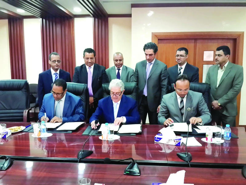 ICD, Nouadhibou Free Zone, Aqaba authority sign joint cooperation deal