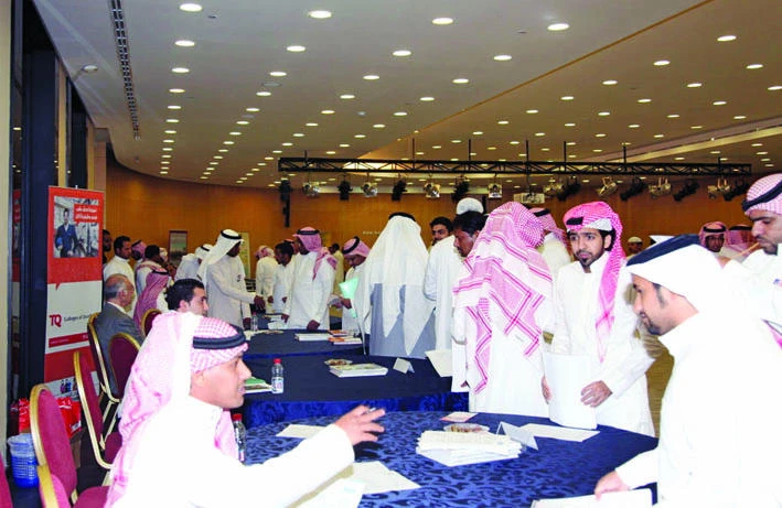 26 firms recruit 700 citizens