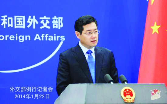 China rejects ‘interference’ over Hong Kong after US pledges
