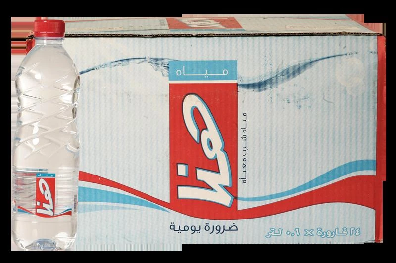 Hana Water introduces two new complete lines from Sidel