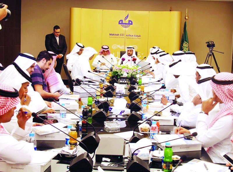 Business development center for Makkah