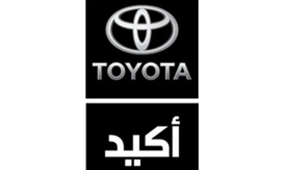 Toyota: Striving globally to deliver locally
