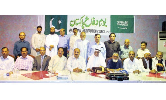 Pak expats flay opposition rallies