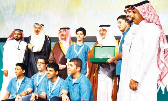 Young entrepreneurs honored
