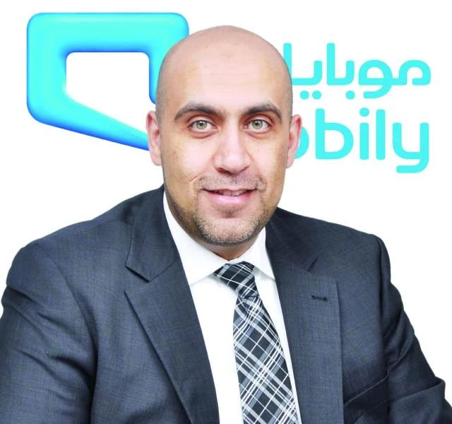 Mobily forum to focus on entrepreneurship apps