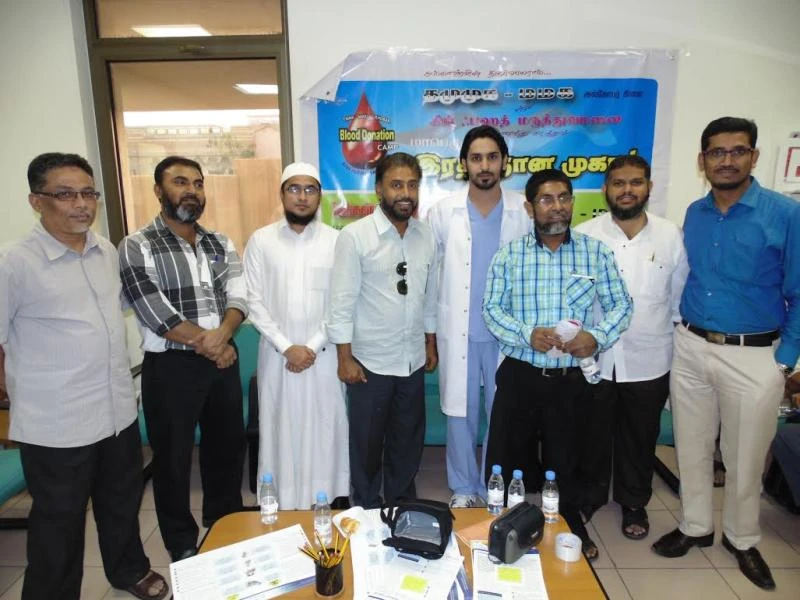 South Indian group organizes blood donation campaign for Haj pilgrims