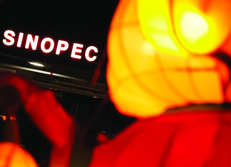 China Sinopec unit to sell 30% stake for $17bn