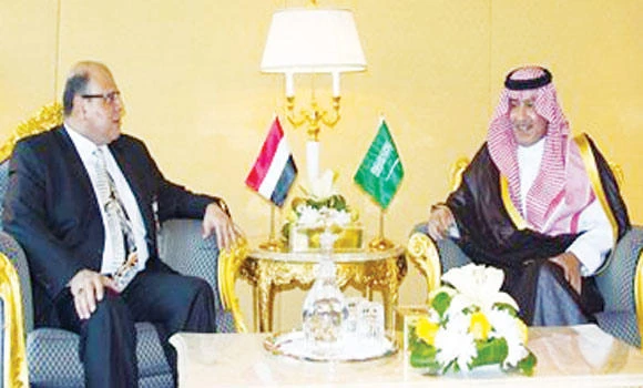Riyadh conference slams IS, Israeli terror