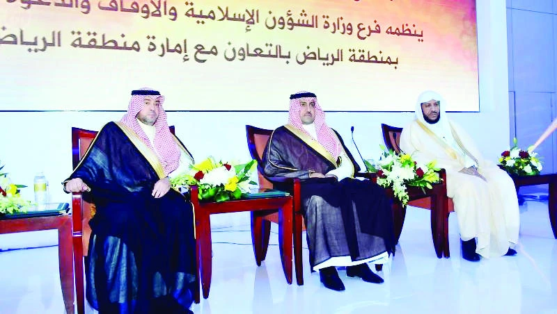 ‘Mosque officials should promote national values’
