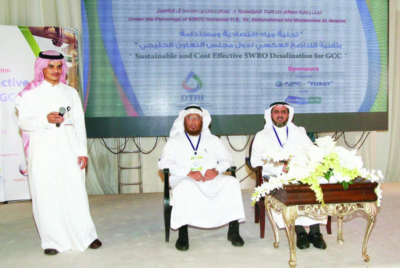 SWCC wants to invest SR300bn in 10 years