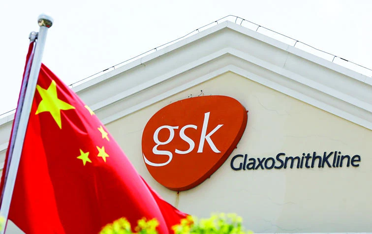 GSK fined $490m in China graft probe