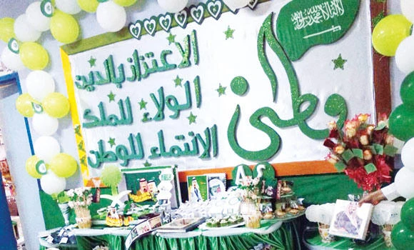 Cities turn green and white for National Day