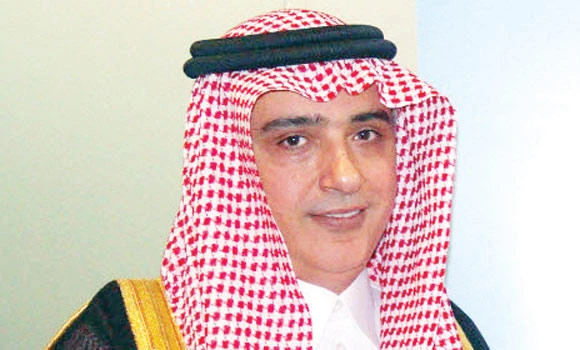 AlJazira Capital gets Thomson Reuters’ best brokerage awards