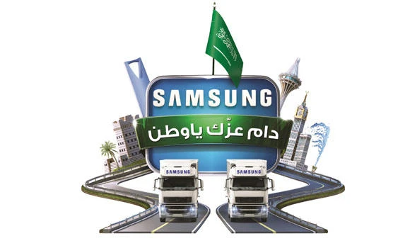 Samsung brings back its mobile trucks to Red Sea Mall