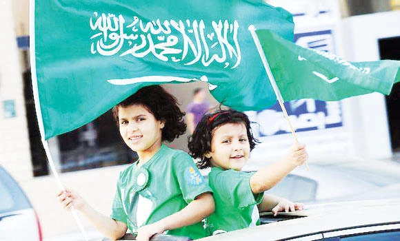 National Day marked with zeal and zest