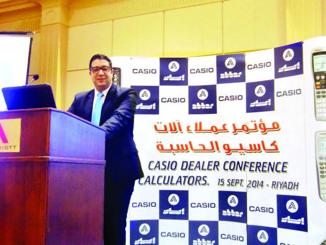Casio, Abbar introduce new contest for dealers