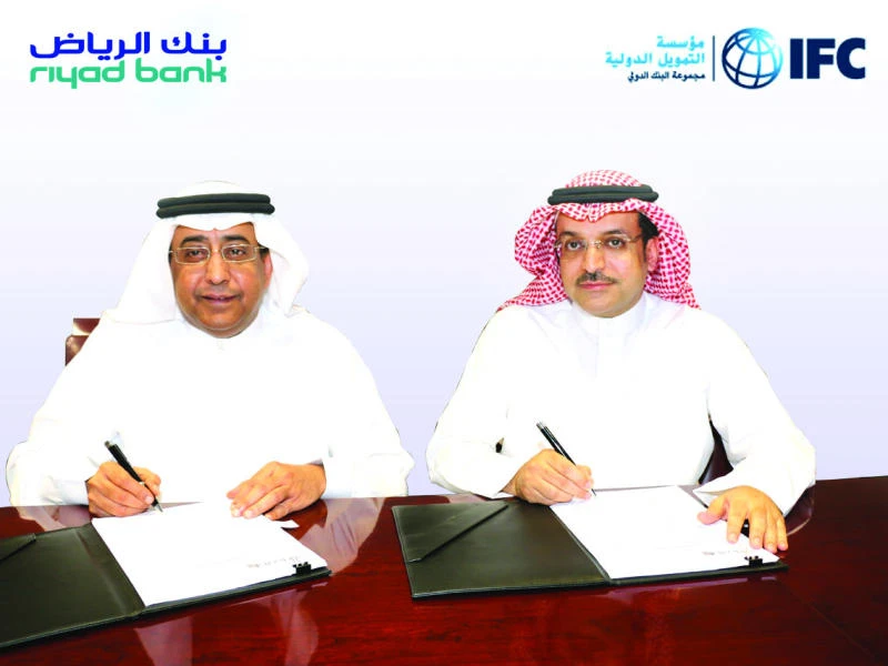Riyad Bank-IFC partnership boon for Saudi enterprises