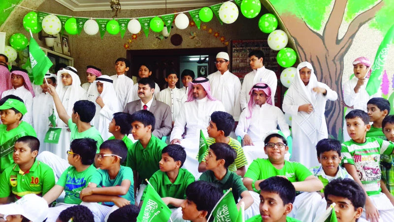 Dauha students mark National Day