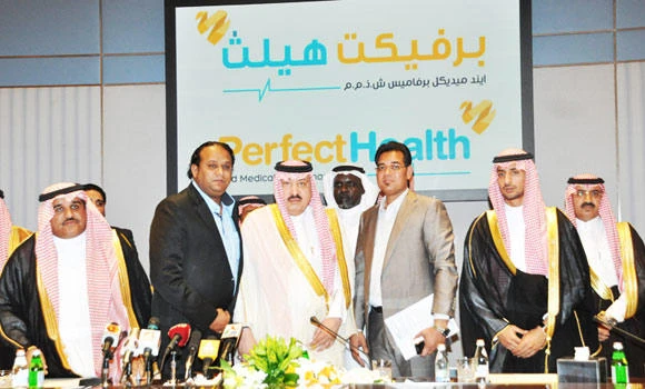 New expat visa medical testing body set up