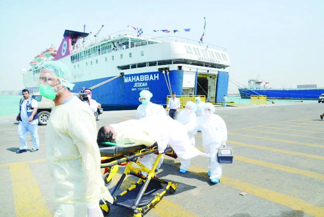 Quarantine measures for infectious diseases in place