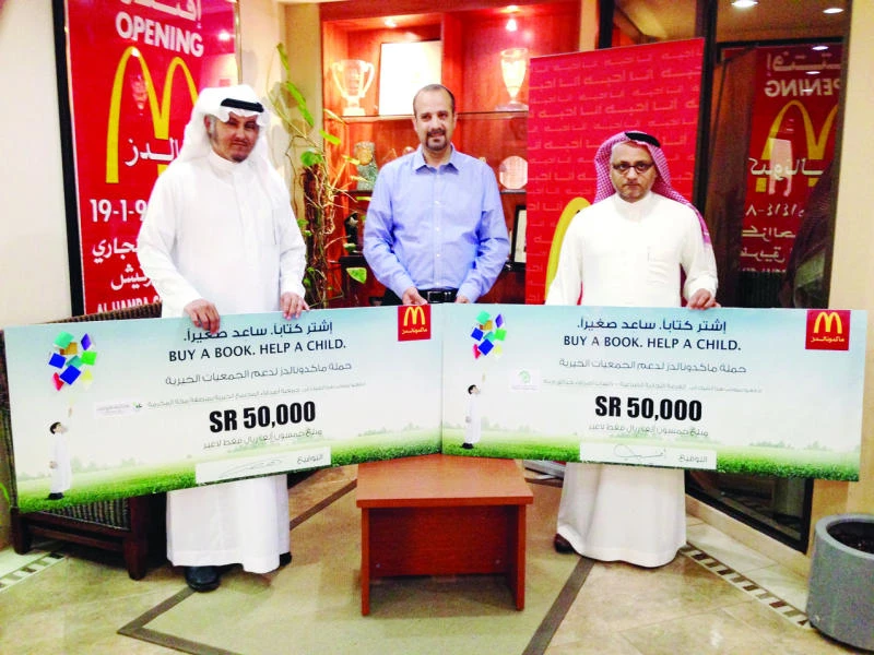 McDonald’s franchise spreads joy and hope among children