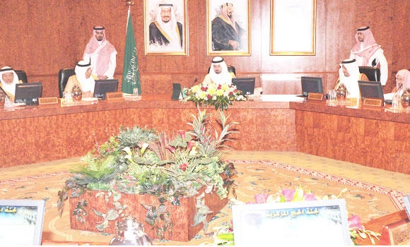 Civil Defense emergency plan for Haj approved