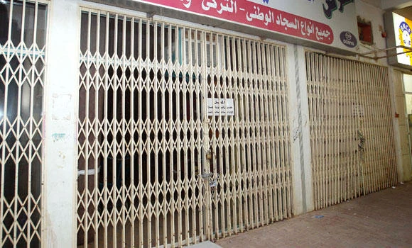 56 shops closed for violating labor laws