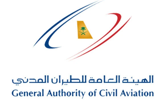 Plan for Haj flights from Israel denied