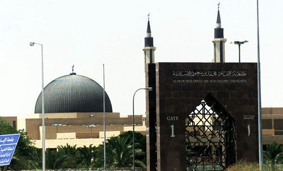 Three Saudi universities improve global rankings