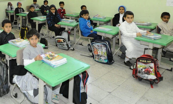 Overhaul of school curriculum planned