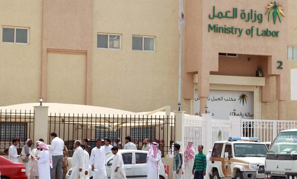 Visa forger faces hard labor for copying Fakeih signature