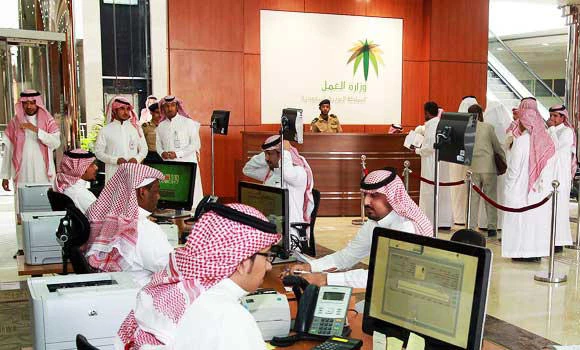 Jobs for Saudis: Nitaqat rules tightened