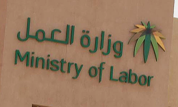 Jakarta terms for recruitment of domestics rejected