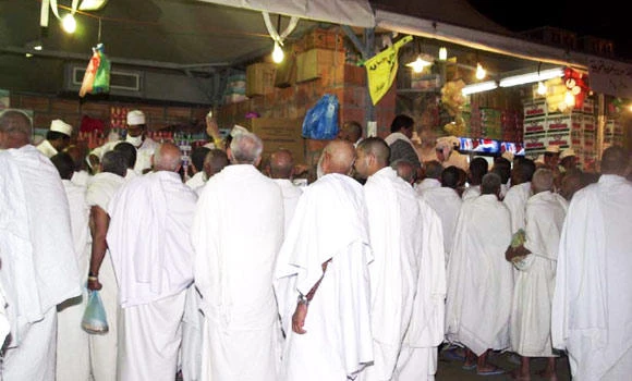 Food for Haj pilgrims under close scrutiny