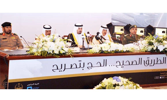 All systems go for Haj