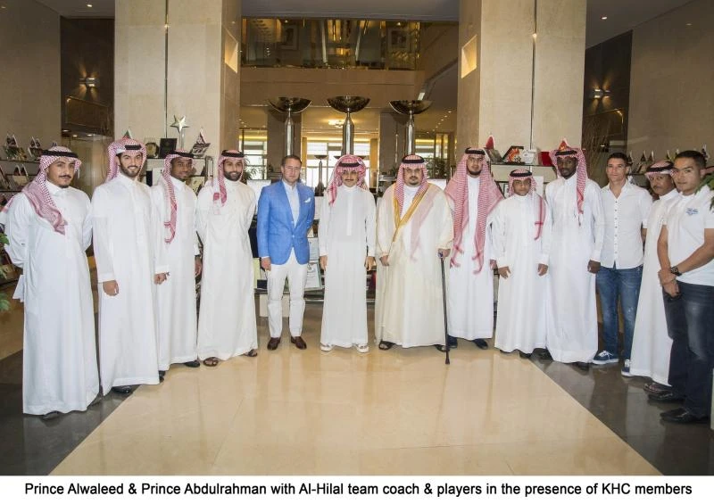 Prince Alwaleed awards Al-Hilal Football Club