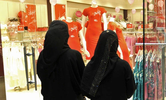 Third stage of feminization of shops starts next month