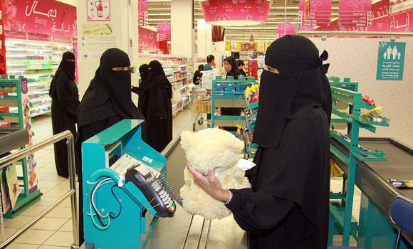 Saudi women forge ahead in workplace