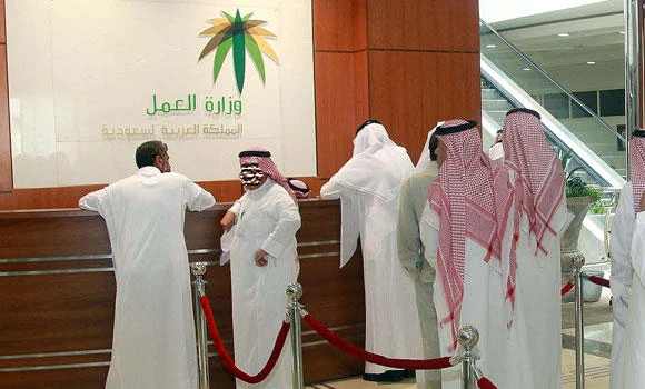 5,000 Saudis go to labor courts