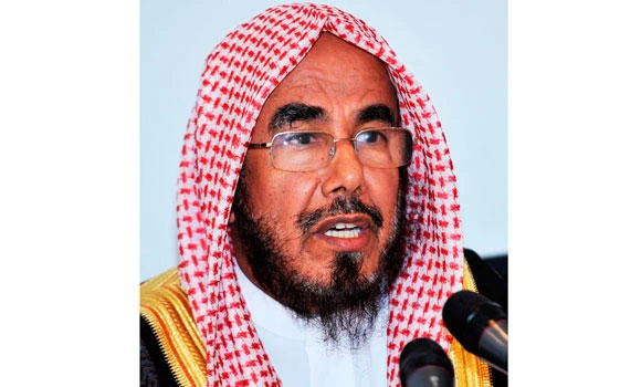 Scholar: Haj can be funded by loan