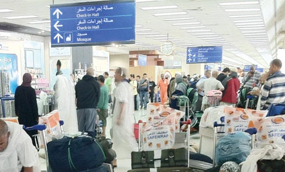 Pilgrims on Interpol list held