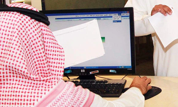 Account monitoring: Banks help govt curb violations