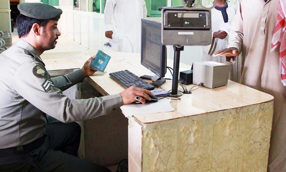 Fingerprinting to keep away lawbreakers from Haj