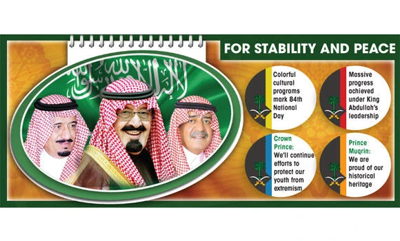 Defeat forces of darkness: Crown Prince Salman